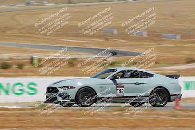 media/May-27-2023-Extreme Speed (Sat) [[7d1111935b]]/Blue/Balcony/